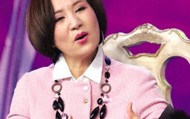 Powerball 10-原来早已不是中国籍，被老外“玩腻”后回国，郑绪岚现状令人唏嘘