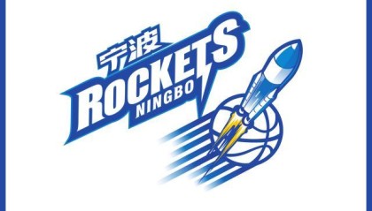 澳洲幸运10分析-富邦确定征战新赛季CBA 获特别选秀权和租借名额